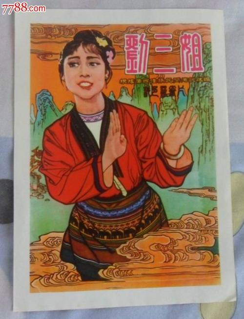 哪里哪里可以做假新墨西哥州驾驶执照