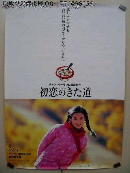 哪里可以制作俄罗斯白卡